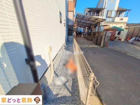 ���n�O�ώʐ^ �B�e��(2025-12-23 00:00:00)