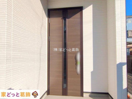 ���n�O�ώʐ^ �B�e��(2025-12-23 00:00:00)