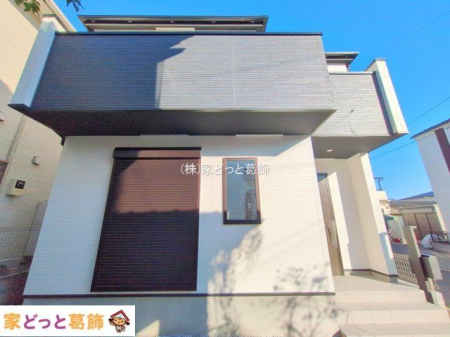 ���n�O�ώʐ^ �B�e��(2025-12-23 00:00:00)