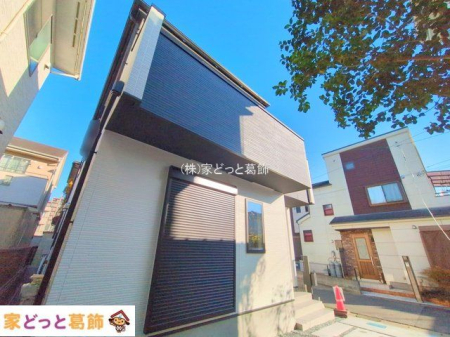 ���n�O�ώʐ^ �B�e��(2025-12-23 00:00:00)