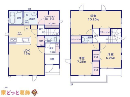  �}�ʂƈقȂ�ꍇ�͌�����D��