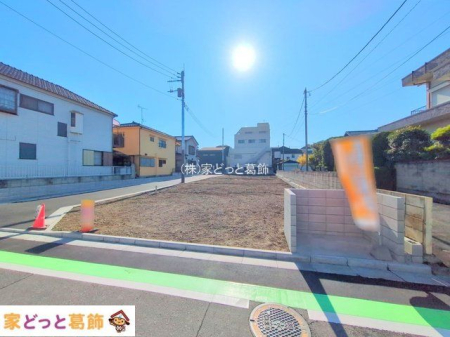 ���n�O�ώʐ^ �B�e��(2025-11-26 00:00:00)