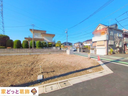 ���n�O�ώʐ^ �B�e��(2025-11-26 00:00:00)