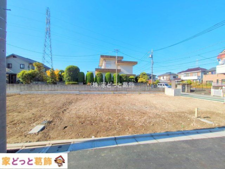 ���n�O�ώʐ^ �B�e��(2025-11-26 00:00:00)