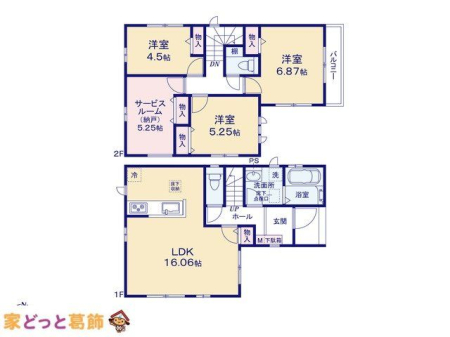  �}�ʂƈقȂ�ꍇ�͌�����D��