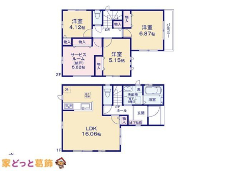  �}�ʂƈقȂ�ꍇ�͌�����D��