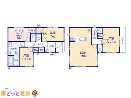  �}�ʂƈقȂ�ꍇ�͌�����D��