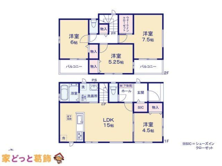  �}�ʂƈقȂ�ꍇ�͌�����D��