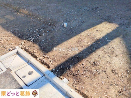 ���n�O�ώʐ^ �B�e��(2025-11-26 00:00:00)