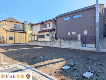 ���n�O�ώʐ^ �B�e��(2025-11-26 00:00:00)