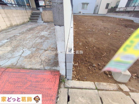 ���n�O�ώʐ^ �B�e��(2025-12-16 00:00:00)