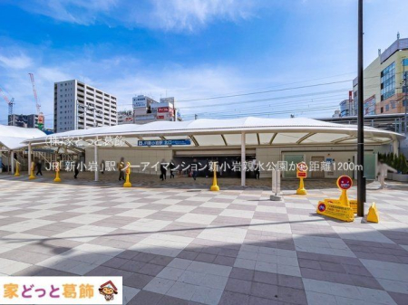 ���ӊ� JR�u�V����v�w �B�e��(2021-03-01) 1200m