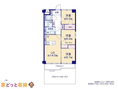  �}�ʂƈقȂ�ꍇ�͌�����D��