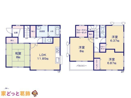  �}�ʂƈقȂ�ꍇ�͌�����D��