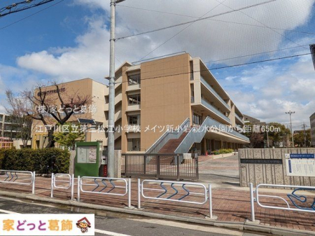 ���ӊ� �]�ː�旧��O���]���w�Z �B�e��(2025-03-28) 650m