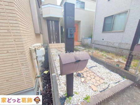 ���n�O�ώʐ^ �B�e��(2025-12-22 00:00:00)