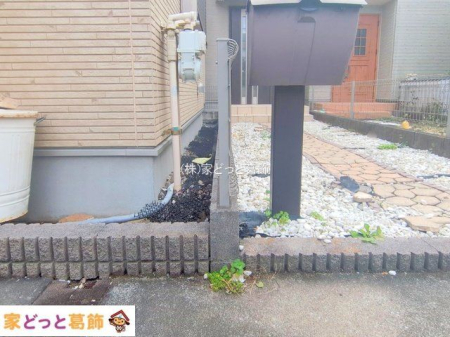 ���n�O�ώʐ^ �B�e��(2025-12-22 00:00:00)