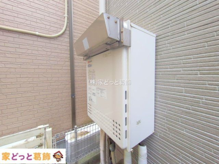 ���n�O�ώʐ^ �B�e��(2025-12-22 00:00:00)