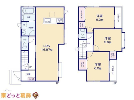  �}�ʂƈقȂ�ꍇ�͌�����D��