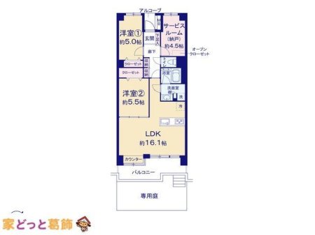  �}�ʂƈقȂ�ꍇ�͌�����D��