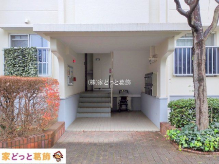 �G���g�����X �B�e��(2025-12-24)