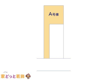 ���̑� �}�ʂƈقȂ�ꍇ�͌�����D��