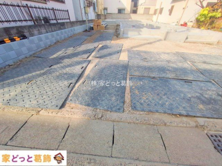 ���n�O�ώʐ^ �B�e��(2025-12-10 00:00:00)