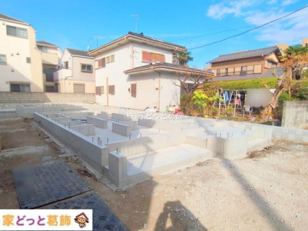 ���n�O�ώʐ^ �B�e��(2025-12-10 00:00:00)