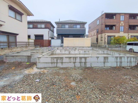 ���n�O�ώʐ^ �B�e��(2025-12-24 00:00:00)