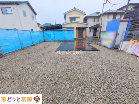 ���n�O�ώʐ^ �B�e��(2025-12-24 00:00:00)