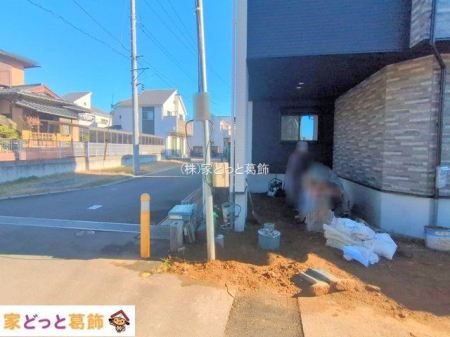 ���n�O�ώʐ^ �B�e��(2025-12-15 00:00:00)