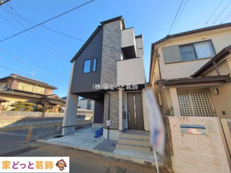 ���n�O�ώʐ^ �B�e��(2026-01-09 00:00:00)