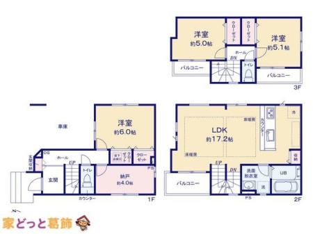  �}�ʂƈقȂ�ꍇ�͌�����D��