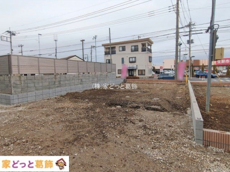 ���n�O�ώʐ^ �B�e��(2026-01-07 00:00:00)