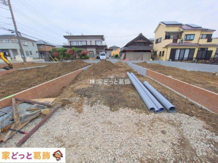 ���n�O�ώʐ^ �B�e��(2025-12-03 00:00:00)