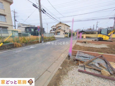 ���n�O�ώʐ^ �B�e��(2025-12-03 00:00:00)