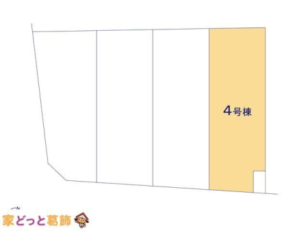 ���̑� �}�ʂƈقȂ�ꍇ�͌�����D��