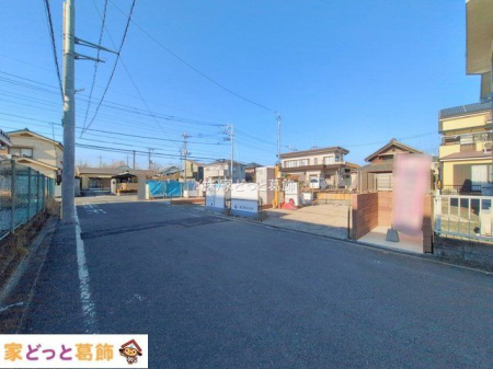 ���n�O�ώʐ^ �B�e��(2026-01-16)