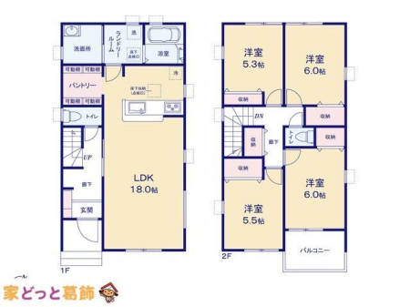  �}�ʂƈقȂ�ꍇ�͌�����D��