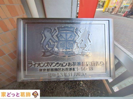 ���n�O�ώʐ^ �B�e��(2026-01-30 00:00:00)