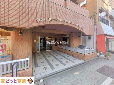 �G���g�����X �B�e��(2026-01-30)