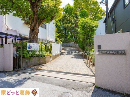 ���ӊ� �s��s�����R���w�Z �B�e��(2022-05-03) 640m