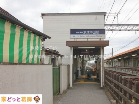 ���ӊ� �����d�S�u�������R�v�w �B�e��(2023-01-19) 80m