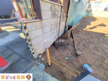 ���n�y�n�ʐ^ �B�e��(2025-12-15 00:00:00)