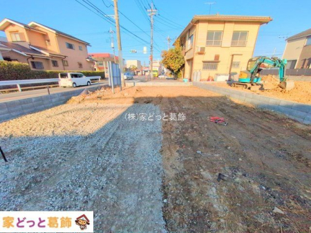 ���n�y�n�ʐ^ �B�e��(2025-11-17 00:00:00)