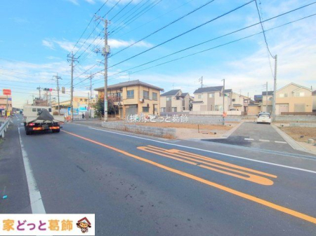 ���n�y�n�ʐ^ �B�e��(2025-12-11)