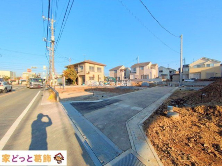 ���n�y�n�ʐ^ �B�e��(2025-11-17 00:00:00)