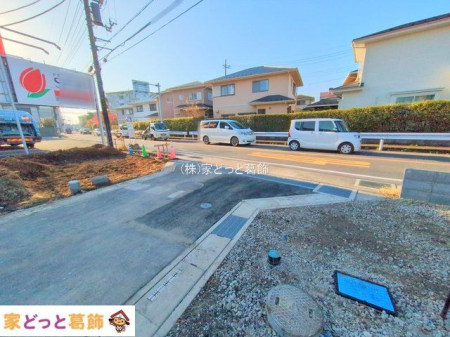 ���n�y�n�ʐ^ �B�e��(2025-11-17 00:00:00)