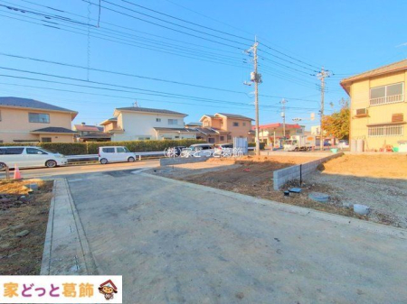 ���n�y�n�ʐ^ �B�e��(2025-11-17 00:00:00)