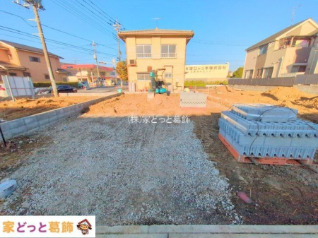 ���n�y�n�ʐ^ �B�e��(2025-11-17 00:00:00)